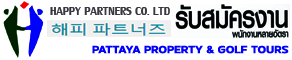 HAPPY PARTNERS 2014 (THAILAND) CO., LTD. PATTAYA